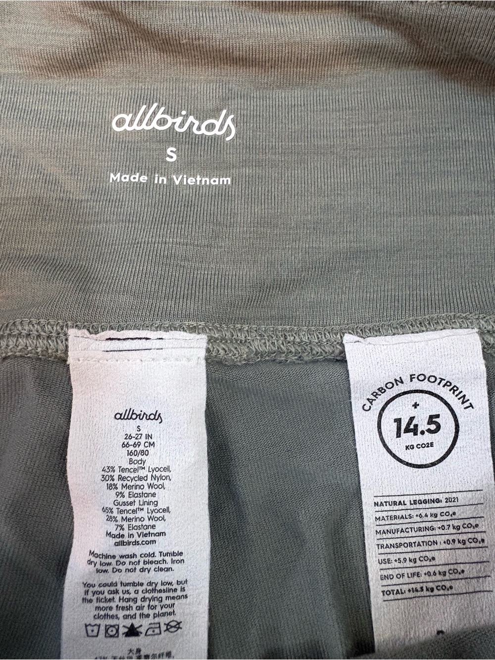 allbirds Sage Green Men’s Undershirt - S
